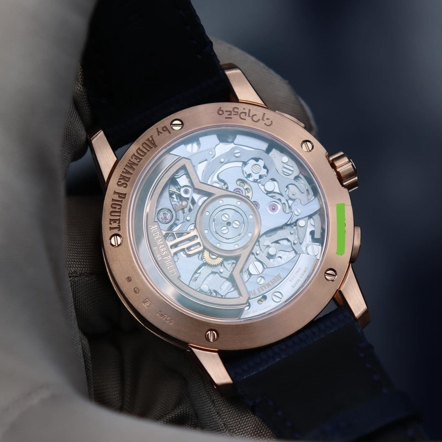 Audemars Piguet Code 11.59 Chronograph 18k Rose Gold Blue Dial 26393OR