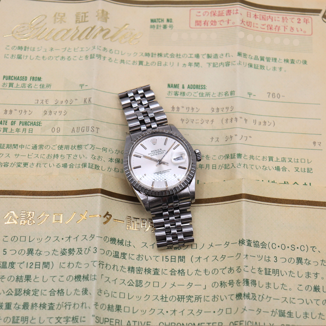 Rolex Vintage Datejust 36mm Silver Dial Jubilee Bracelet 16030